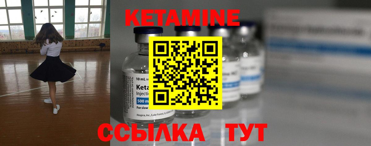 Кимры  Бошки Шишки  MDMA  МЕТ  Cocaine  ГАШИШ  Магазины продажи наркотиков  Вход с VPN  Мефедрон   LSD-25 
