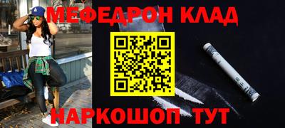 ECSTASY Краснокаменск
