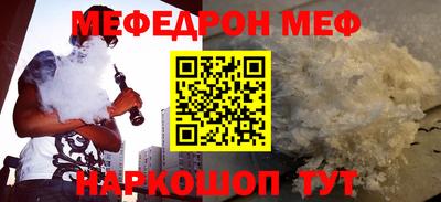 героин Краснознаменск
