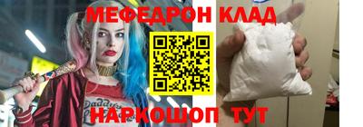 ECSTASY Краснокаменск