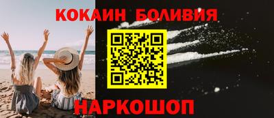 МДМА Краснодар