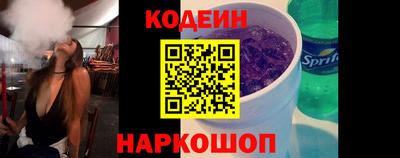 героин Краснознаменск