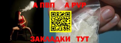 ECSTASY Краснокаменск