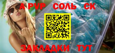 ECSTASY Краснокаменск
