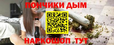 героин Краснознаменск