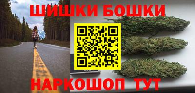 ECSTASY Краснокаменск