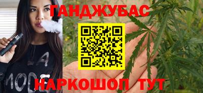 ECSTASY Краснокаменск