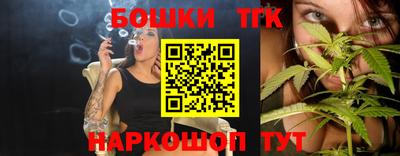 героин Краснознаменск
