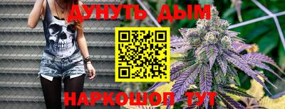 МДМА Краснодар