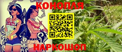 МДМА Краснодар