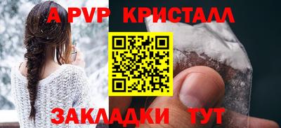 ECSTASY Краснокаменск