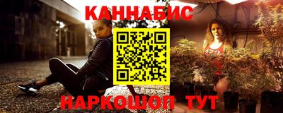 героин Краснознаменск