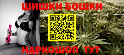 ECSTASY Краснокаменск