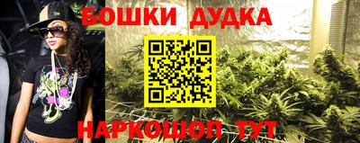 ECSTASY Краснокаменск