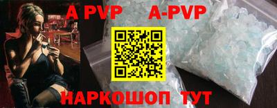 МДМА Краснодар