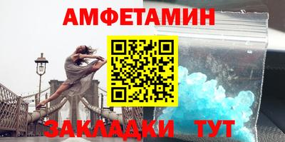 героин Краснознаменск