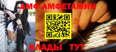 героин Краснознаменск