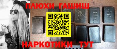 ECSTASY Краснокаменск