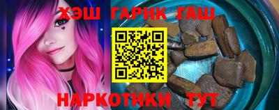 ECSTASY Краснокаменск