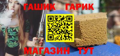 МДМА Краснодар