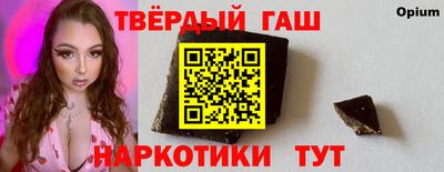 МДМА Краснодар