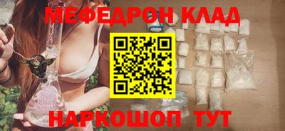героин Краснознаменск