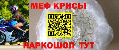 ECSTASY Краснокаменск