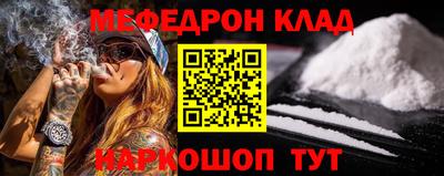 ECSTASY Краснокаменск