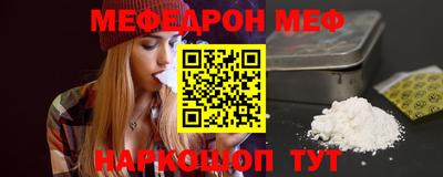 героин Краснознаменск