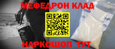 ECSTASY Краснокаменск